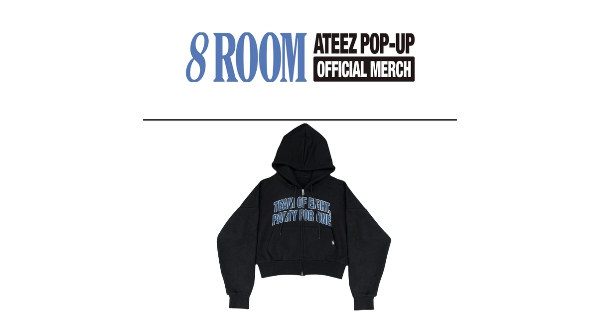 ateez-8room-7th-anniversary-
